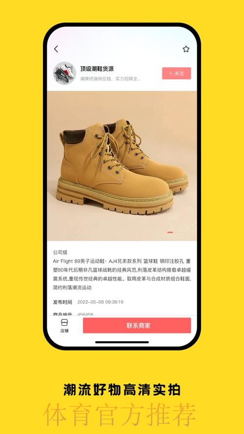 世界杯买球苹果入口地址 世界杯买球苹果入口地址
