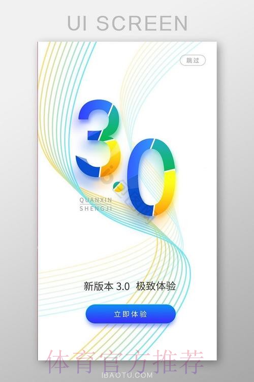 世界杯买球注册入口地址 世界杯买球注册入口地址