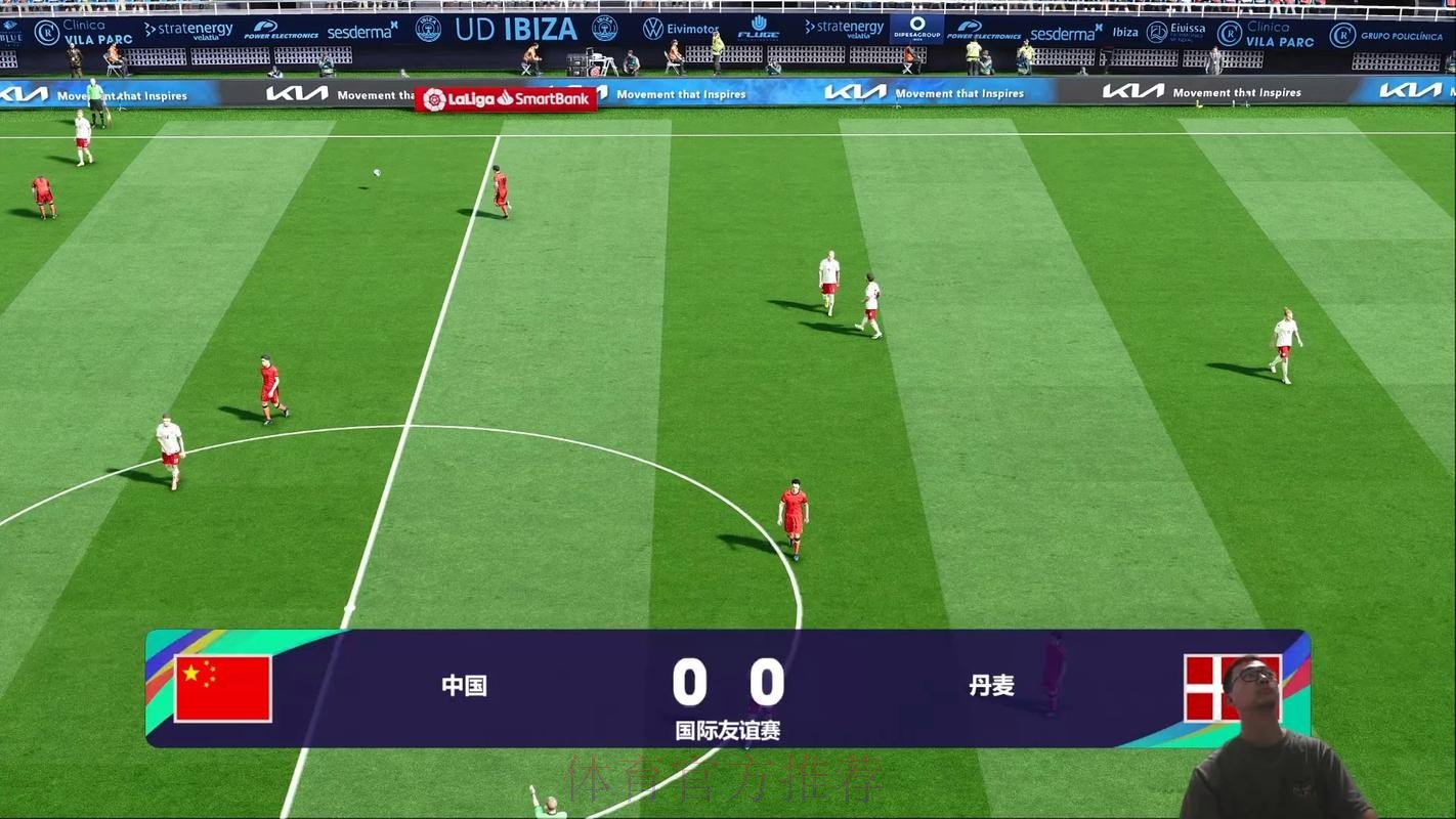 世界杯直播下载 世界杯直播下载