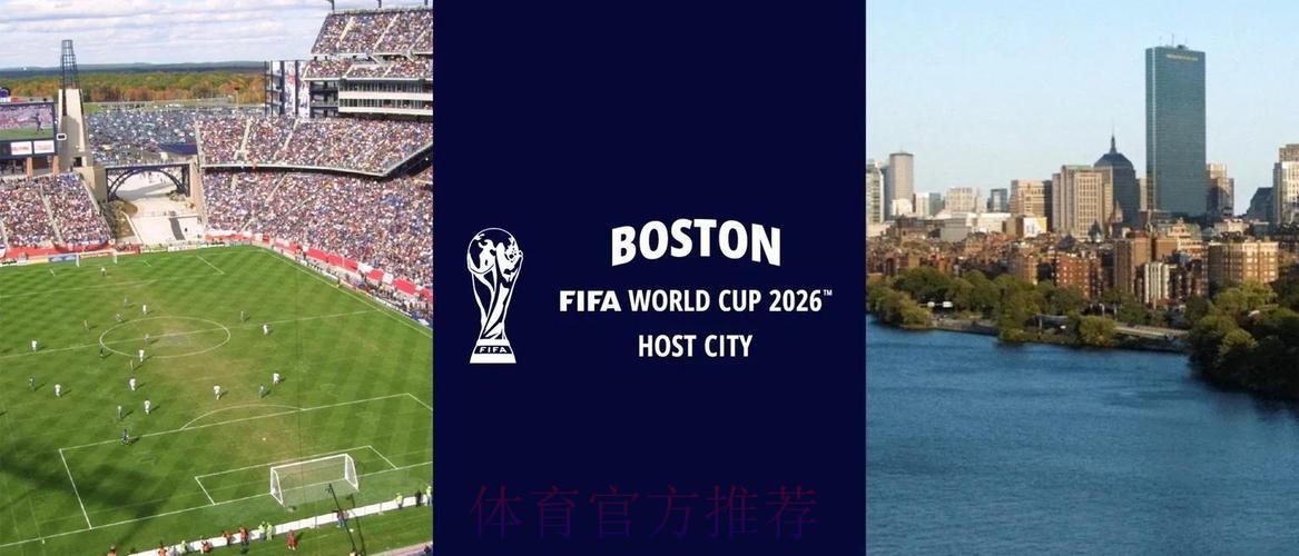 2026世界杯外围平台入口地址 2026世界杯外围平台入口地址
